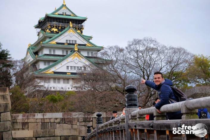 OSAKA JAPAN