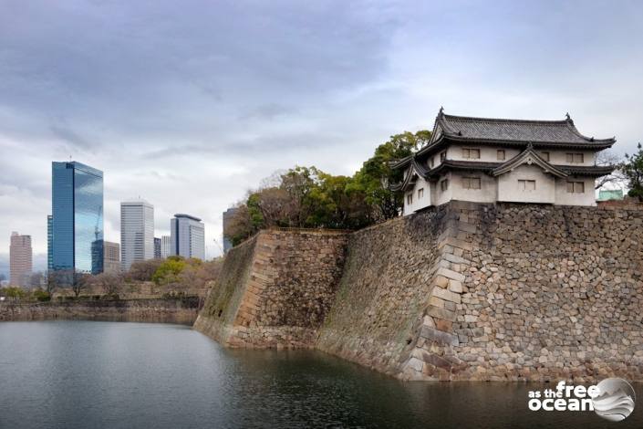 OSAKA JAPAN