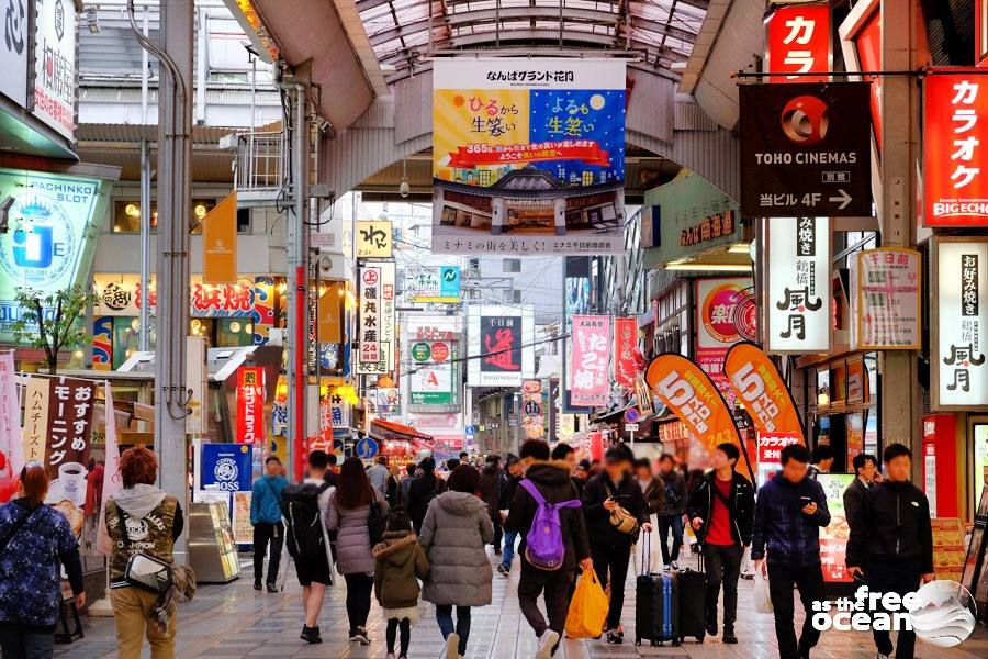 OSAKA JAPAN