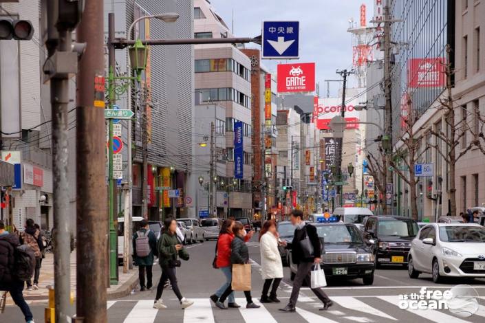 OSAKA JAPAN