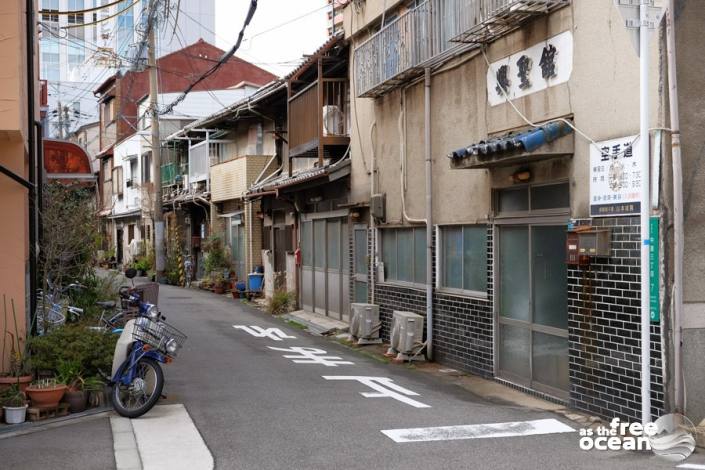 OSAKA JAPAN