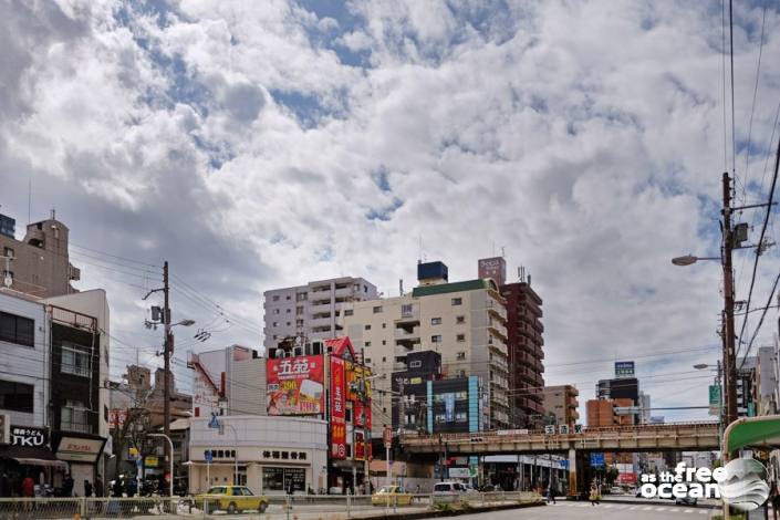 OSAKA JAPAN