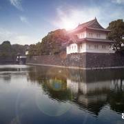 TOKYO JAPAN