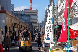 TOKYO JAPAN