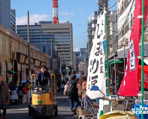 TOKYO JAPAN