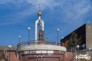 VLADIVOSTOK RUSSIA