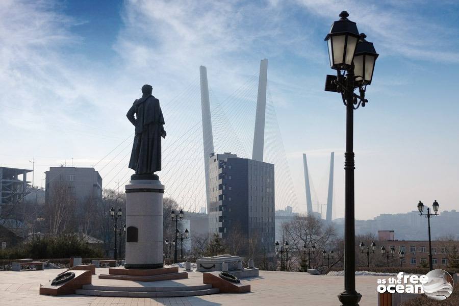 VLADIVOSTOK RUSSIA