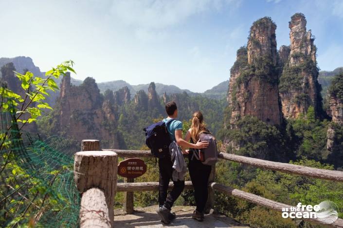 ZHANGJIANJIE NATIONAL PARK CHINA