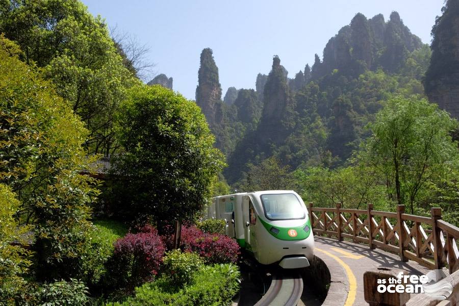 ZHANGJIANJIE NATIONAL PARK CHINA