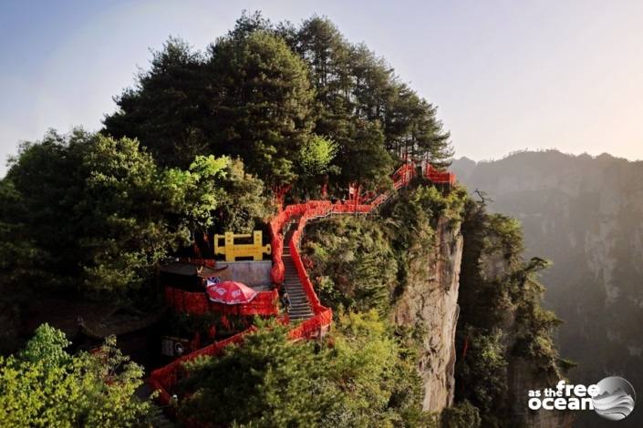 ZHANGJIANJIE NATIONAL PARK CHINA