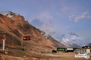 HIMALAYAS TIBET