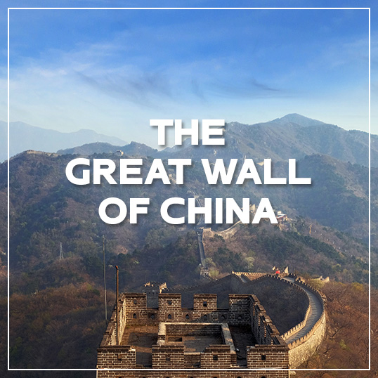 GALLERY GREAT WALL OF CHINA